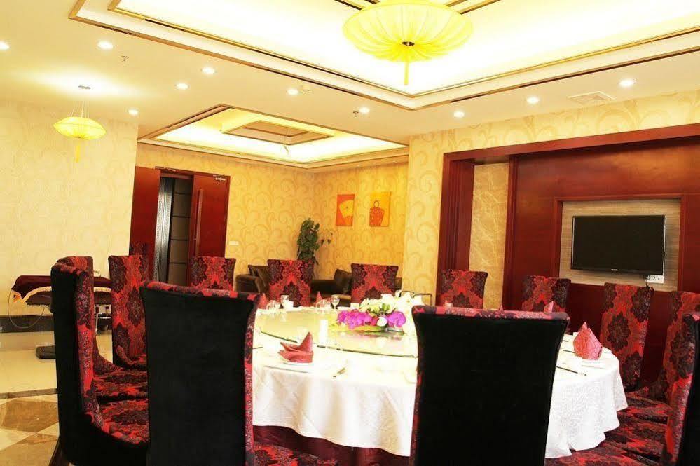 Ronghe Holiday Hotel Shiyan  ภายนอก รูปภาพ