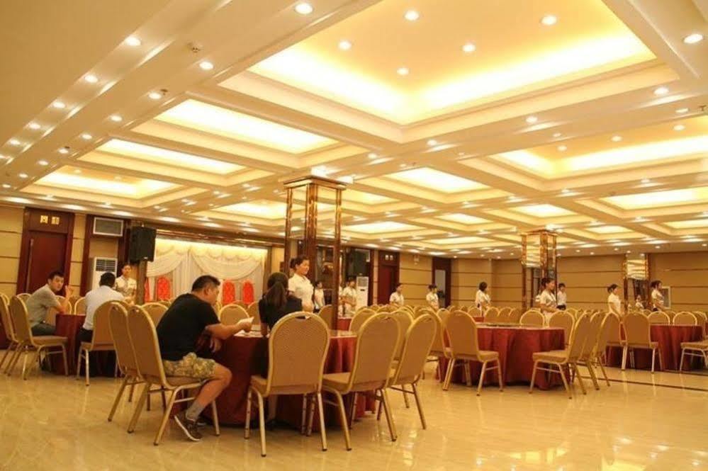 Ronghe Holiday Hotel Shiyan  ภายนอก รูปภาพ