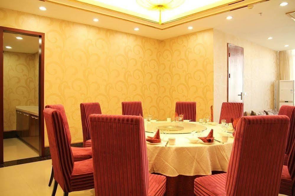 Ronghe Holiday Hotel Shiyan  ภายนอก รูปภาพ