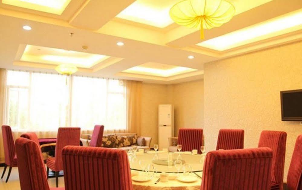 Ronghe Holiday Hotel Shiyan  ภายนอก รูปภาพ