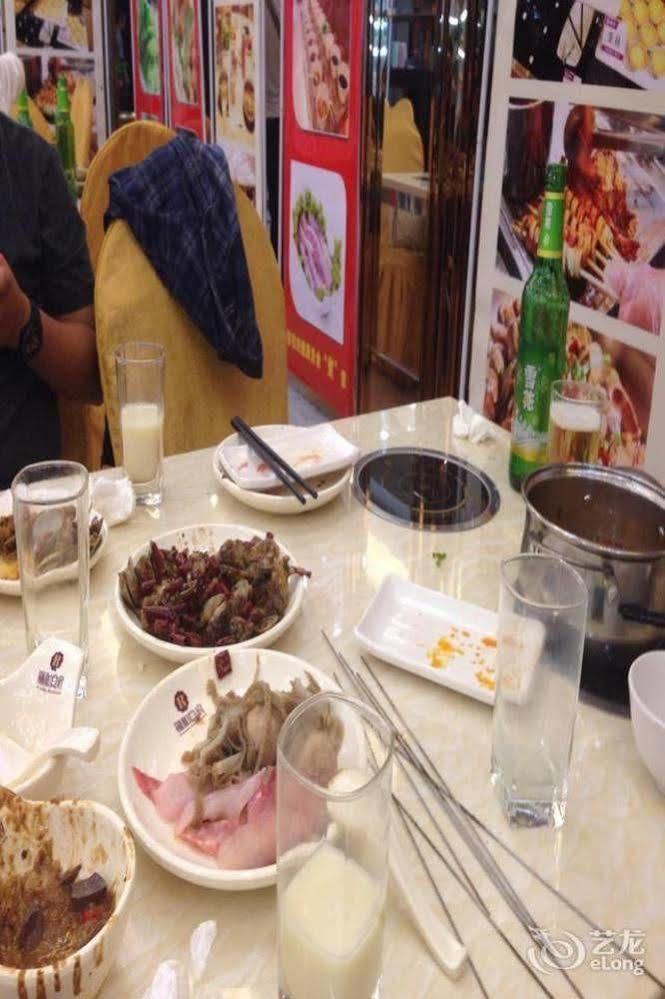Ronghe Holiday Hotel Shiyan  ภายนอก รูปภาพ