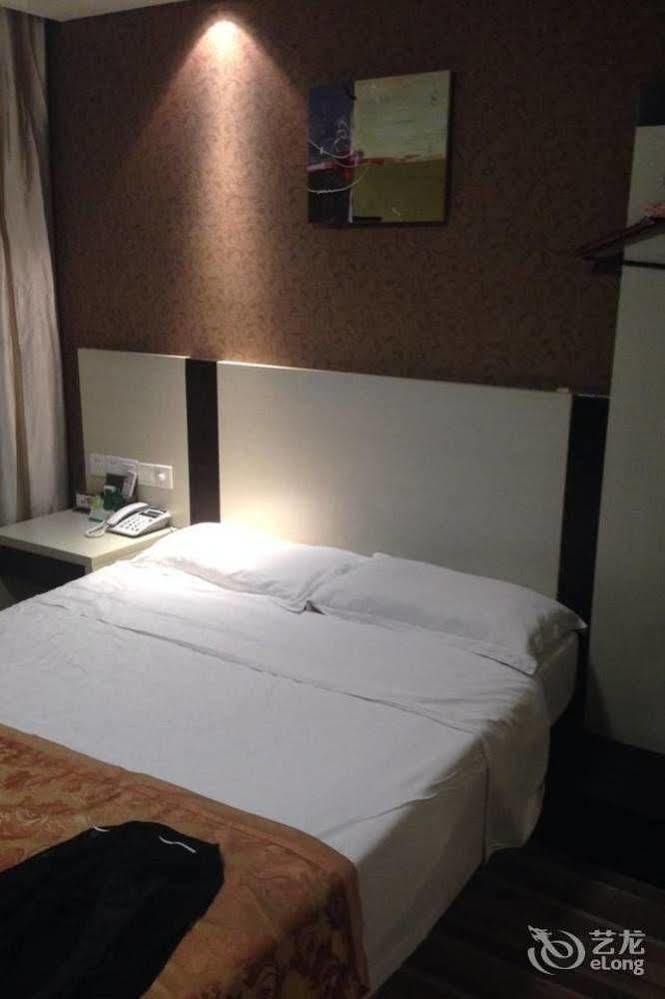 Ronghe Holiday Hotel Shiyan  ภายนอก รูปภาพ